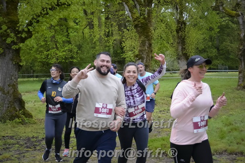 Trail _Chamerolles2026/CHM2026_1882.JPG